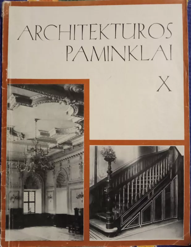 Architektūros paminklai (Xtomas) - Autorių Kolektyvas, knyga 3