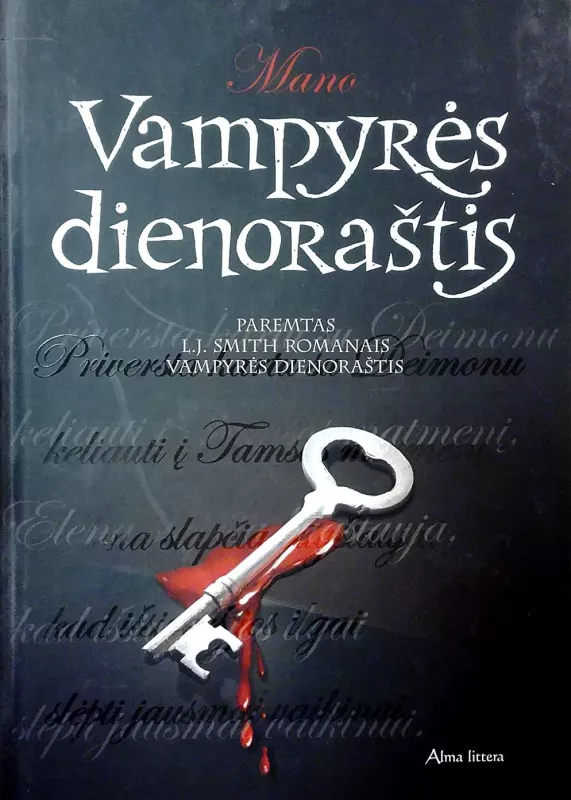 Mano Vampyrės dienoraštis - Autorių Kolektyvas, knyga