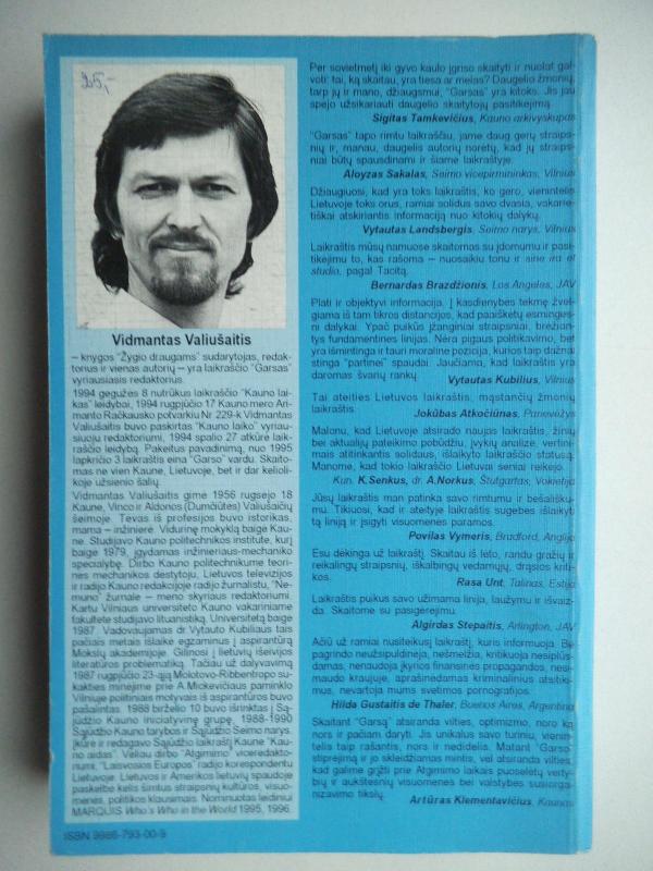 Žygio draugams - Vidmantas Valiušaitis, knyga 2