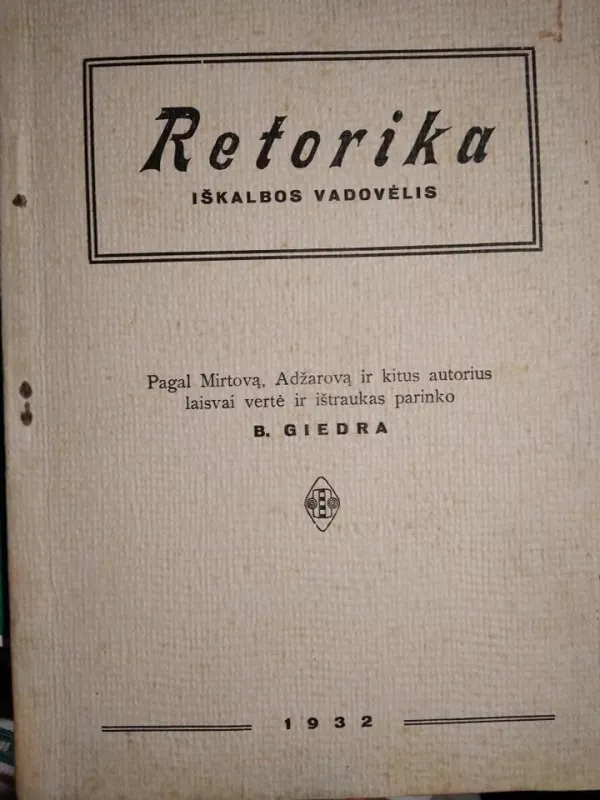 Retorika - B. Giedra, knyga
