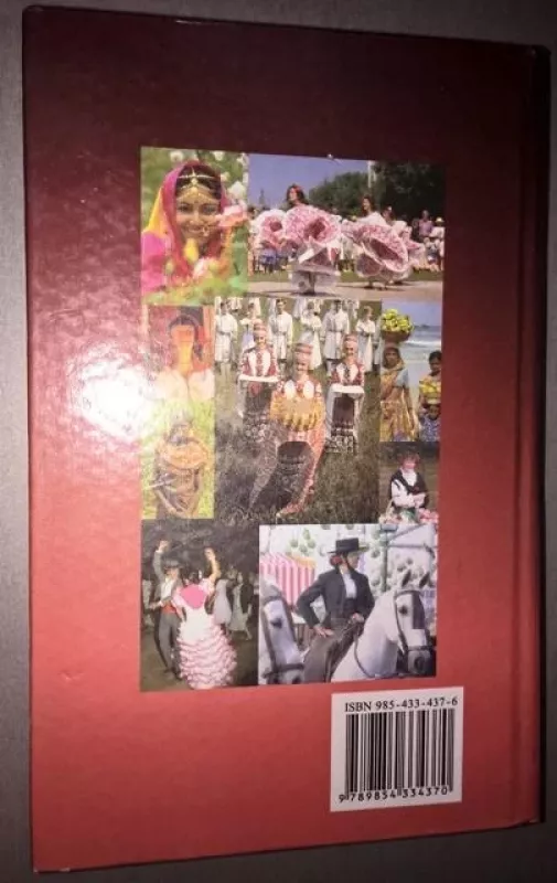 Энциклопедический справочник Весь мир. Страны - Ю. Хацкевич, knyga 3