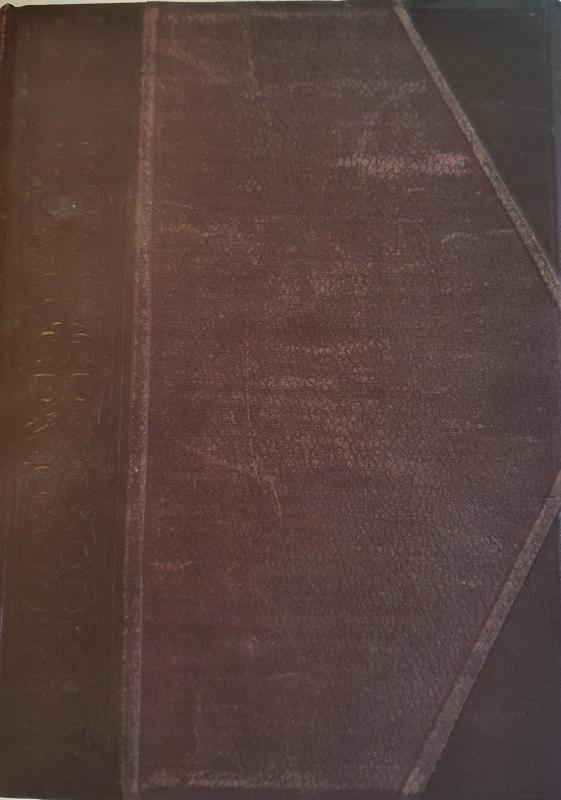 Raštai IV tomas, 1948 m. - Autorių Kolektyvas, knyga 3