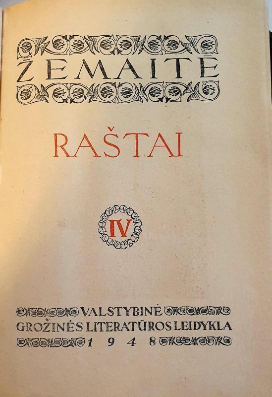 Raštai IV tomas, 1948 m. - Autorių Kolektyvas, knyga 2