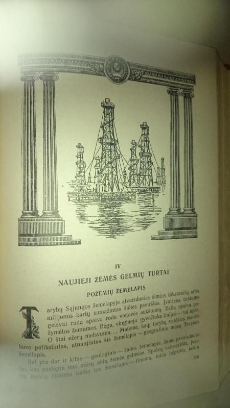 Ties tėvynės žemėlapiu - N. Micahilovas, knyga 2