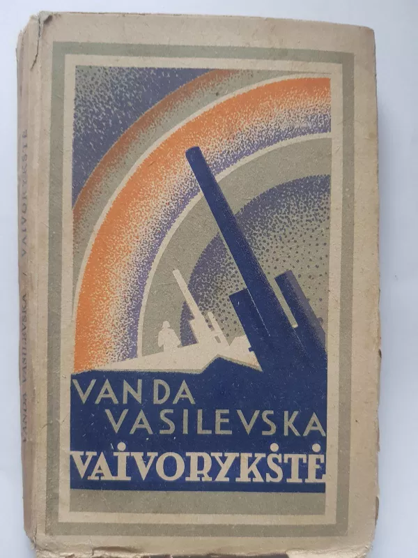 Vaivorykštė - V. Vasilevska, knyga