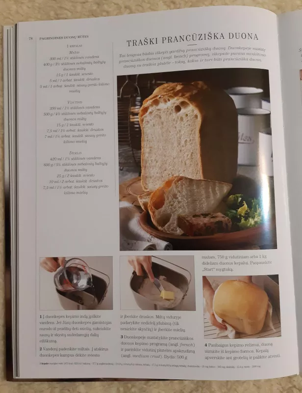 Didžioji duonos ir kitų kepinių knyga - Shapter Jennie, knyga 3