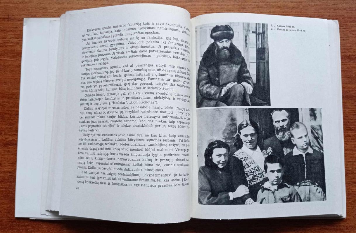 Neramios šviesos pasauliai - Algis Samulionis, knyga 5