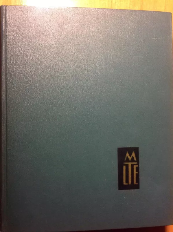 Mažoji lietuviškoji tarybinė enciklopedija III tomas - Autorių Kolektyvas, knyga 3