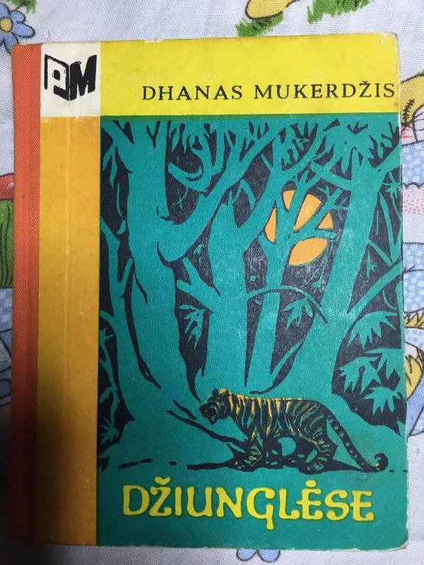 Džiunglėse - Dhanas Mukerdžis, knyga 2