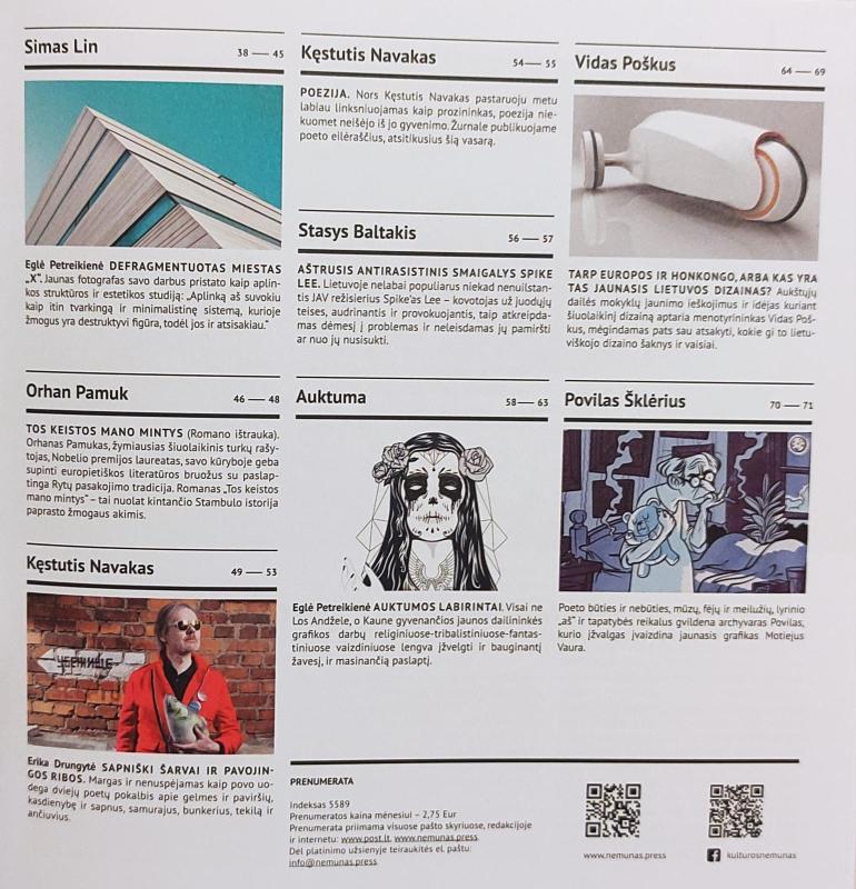 NEMUNAS 2017. 07 mėn. - Autorių Kolektyvas, knyga 3