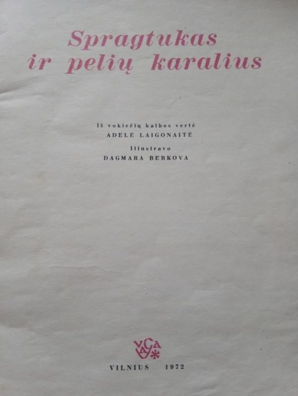 Spragtukas ir Pelių Karalius - Autorių Kolektyvas, knyga 2