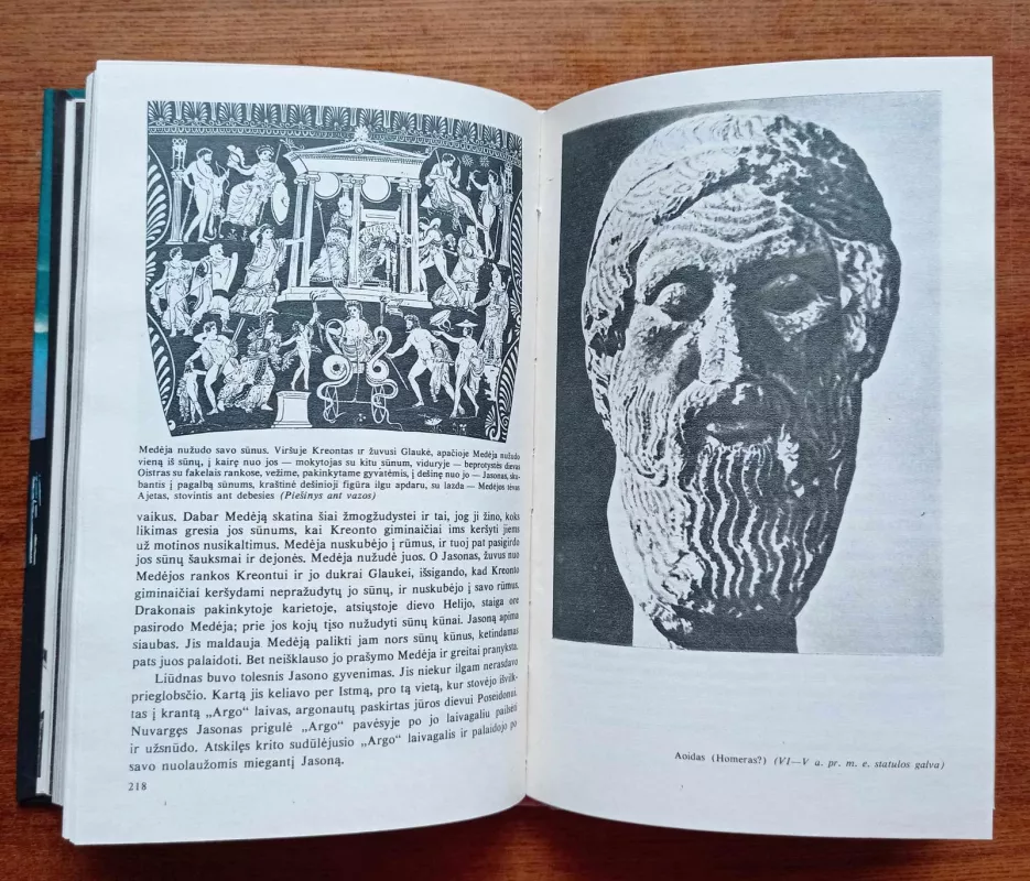 Senovės Graikijos legendos ir mitai - N. Kunas, knyga 4