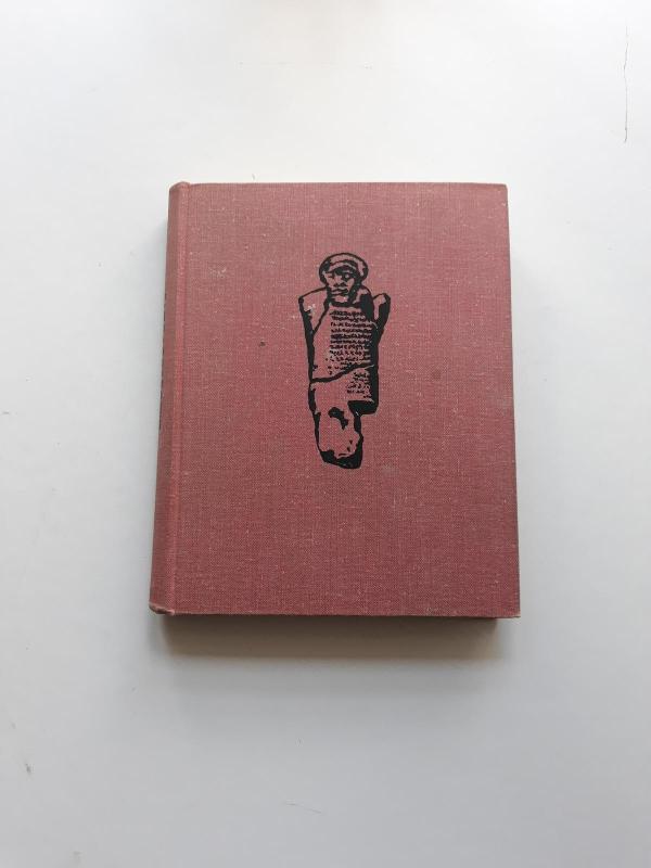 Biblijos sakmės - Zenonas Kosidovskis, knyga 2