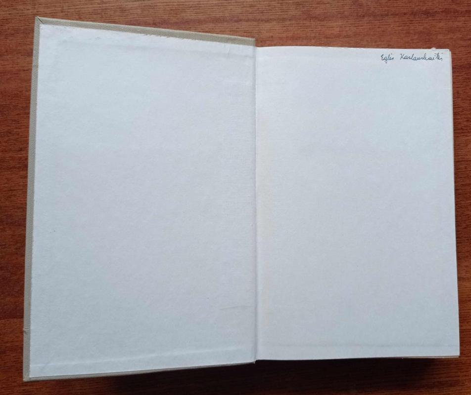 Кожаные и венерические болезни - Ю.К. Скрипкин, knyga 3