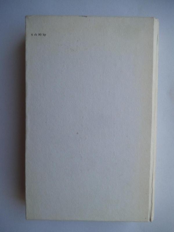 Be kaltės - Valentinas Gustainis, knyga 2