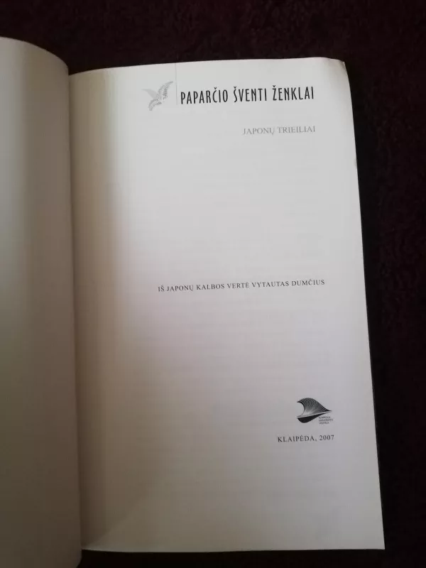 Paparčio šventi ženklai: japonų trieiliai - Vytautas Dumčius, knyga 3