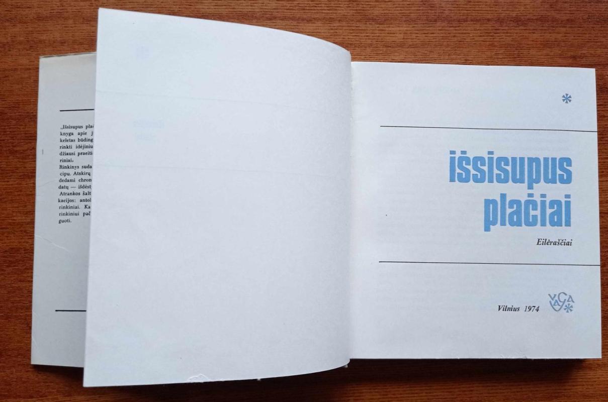 Išsisupus plačiai - Autorių Kolektyvas, knyga 4