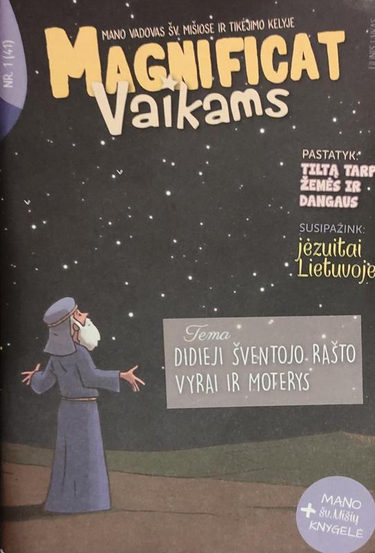 MAGNIFICAT VAIKAMS 2016. 02 ir 2019. 011 - Autorių Kolektyvas, knyga 2