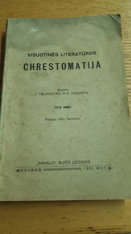 Visuotinės literatūros chrestomatija - J. Talmantas, knyga 3
