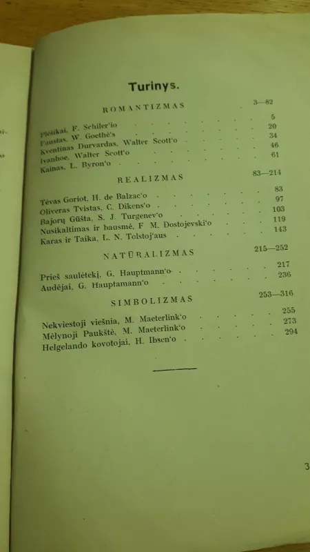 Visuotinės literatūros chrestomatija - J. Talmantas, knyga