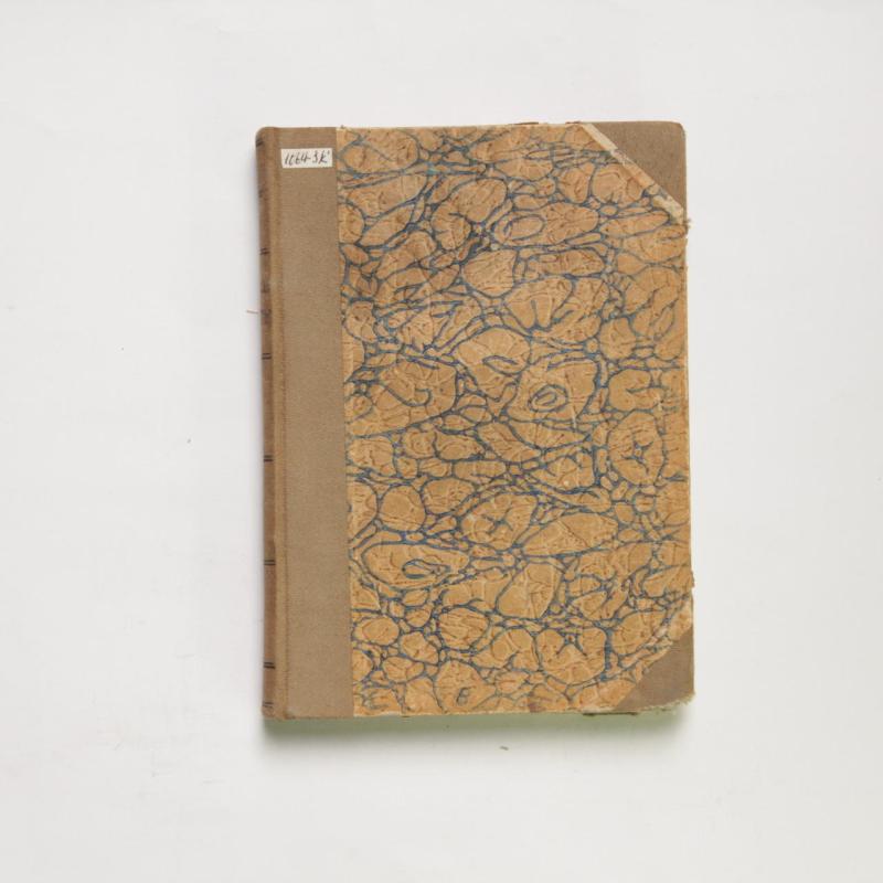 Zasady i calosc wiary katolickiej T. 1 - J. Gaume, knyga 3