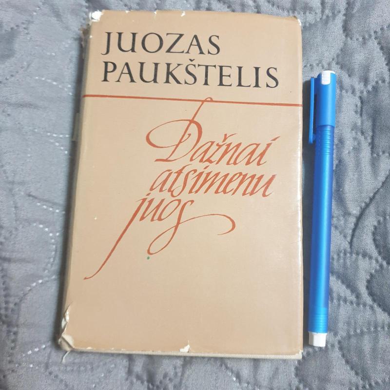 Dažnai atsimenu juos - Juozas Paukštelis, knyga 2