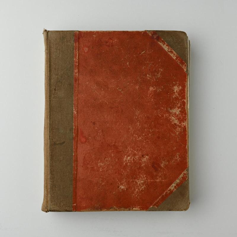 Жизнь животных. Общедоступная зоология. T. 1 - М А Мензира, knyga 3