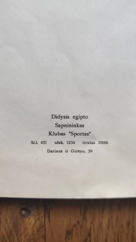 Didysis Egipto sapninikas - Autorių Kolektyvas, knyga