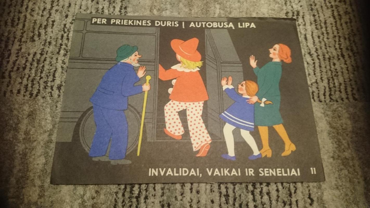 Mes gatvėje - Autorių Kolektyvas, knyga 3