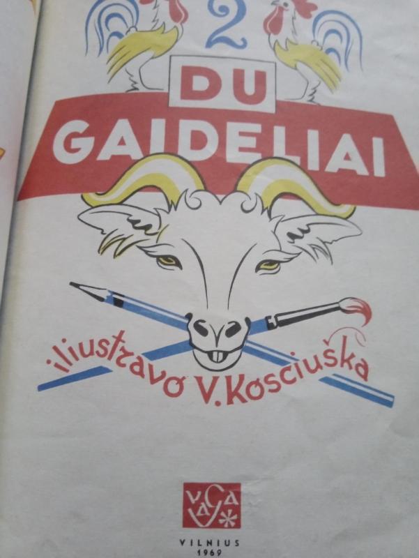 Du gaideliai - Autorių Kolektyvas, knyga 3