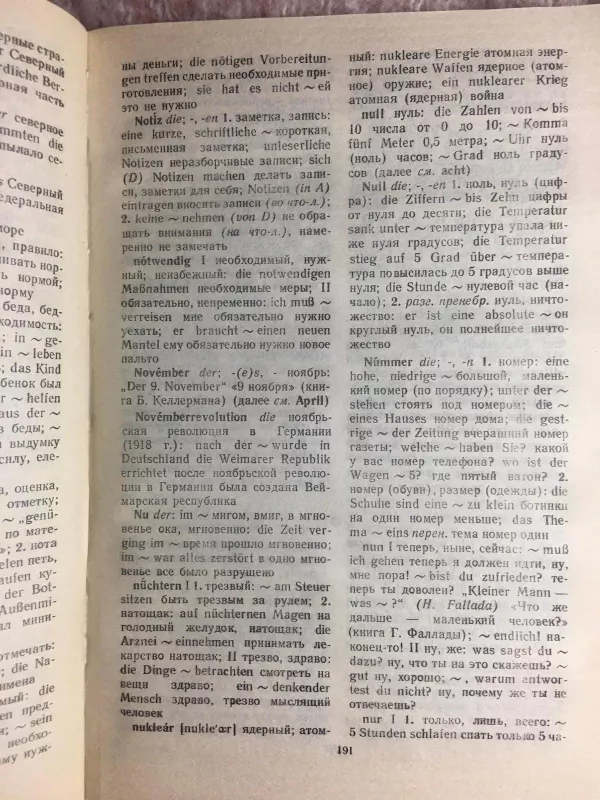 Das Lernwörterbuch - Autorių Kolektyvas, knyga 4