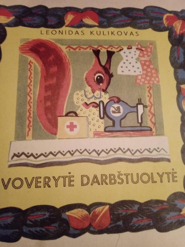 Voverytė darbštuolytė - Leonidas Kulikovas, knyga 5