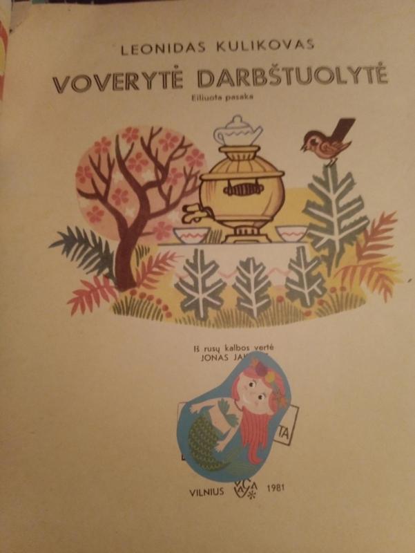 Voverytė darbštuolytė - Leonidas Kulikovas, knyga 4