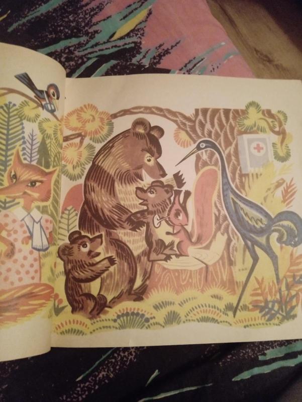 Voverytė darbštuolytė - Leonidas Kulikovas, knyga 3