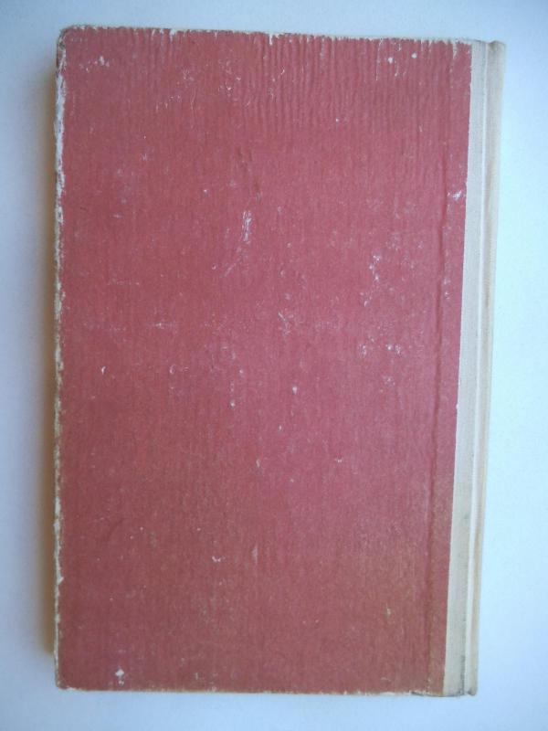 Krašto apsaugos statutai - Autorių Kolektyvas, knyga 2