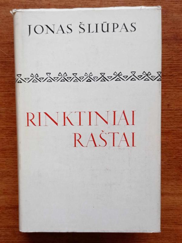 Rinktiniai raštai - Jonas Šliūpas, knyga 5
