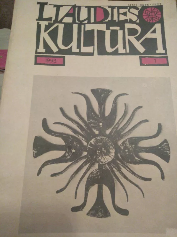 Liaudies kultūra, 1993 m., Nr. 1 - Autorių Kolektyvas, knyga