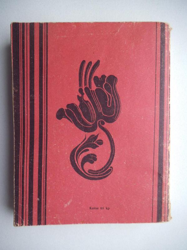 Moters kalendorius 1976 - Autorių Kolektyvas, knyga 2