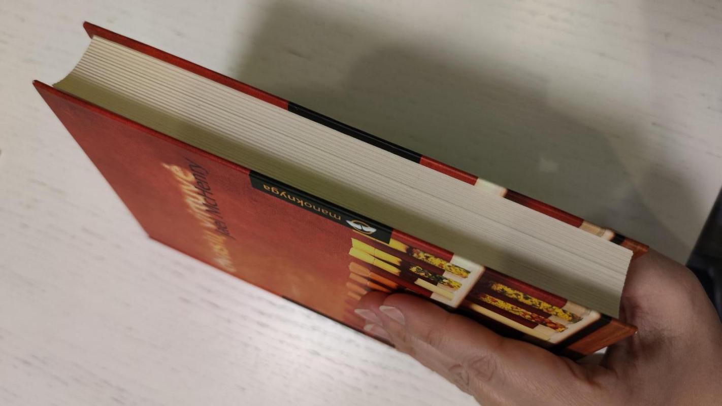 Dvasių virtuvė - Jael McHenry, knyga 3