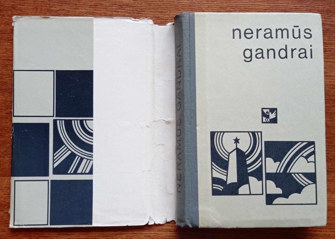 Neramūs gandrai - Autorių Kolektyvas, knyga 3