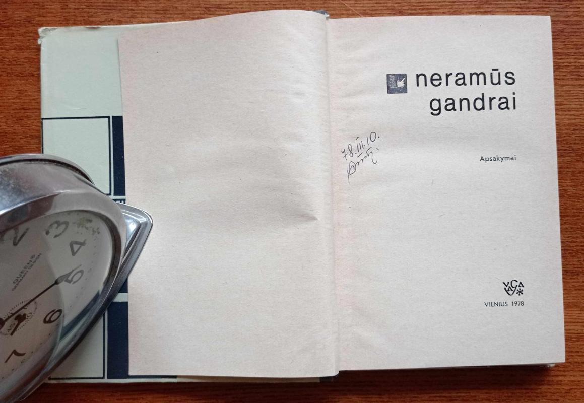 Neramūs gandrai - Autorių Kolektyvas, knyga 4