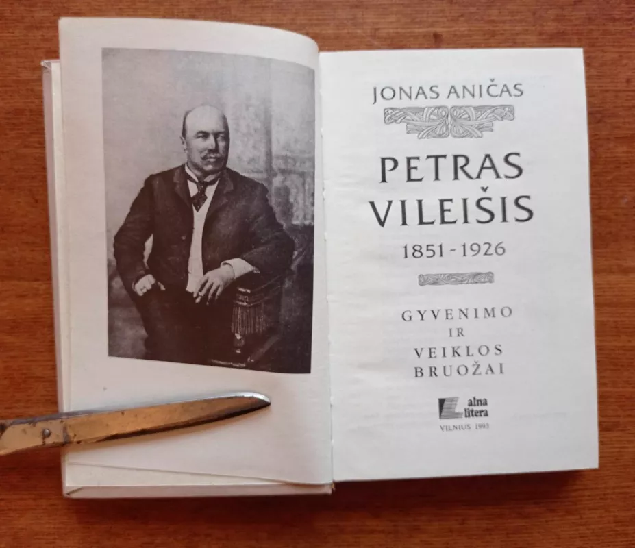 Petras Vileišis 1851-1926 - Jonas Aničas, knyga 3