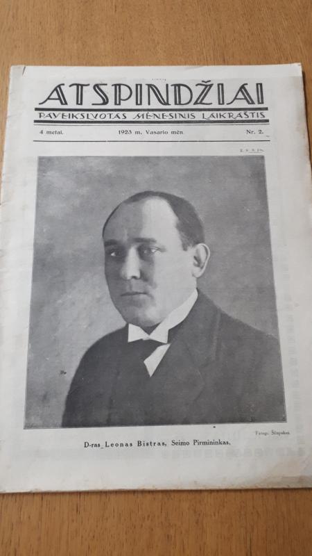 ATSPINDŽIAI 1923 m. Nr.2 - Autorių Kolektyvas, knyga 5