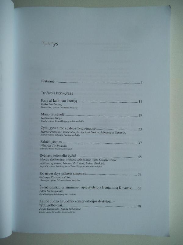 Mūsų senelių ir prosenelių kaimynai žydai: moksleivių darbų konkursas (3 knyga) - Linas Vildžiūnas, knyga 4