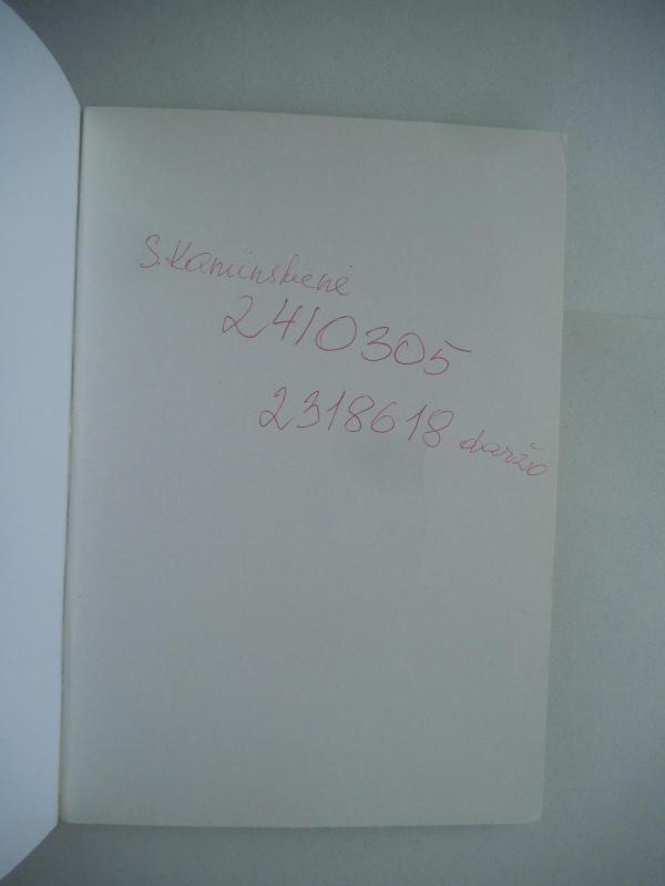 Mūsų senelių ir prosenelių kaimynai žydai: moksleivių darbų konkursas (3 knyga) - Linas Vildžiūnas, knyga 2