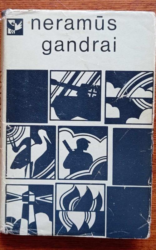 Neramūs gandrai - Autorių Kolektyvas, knyga 2