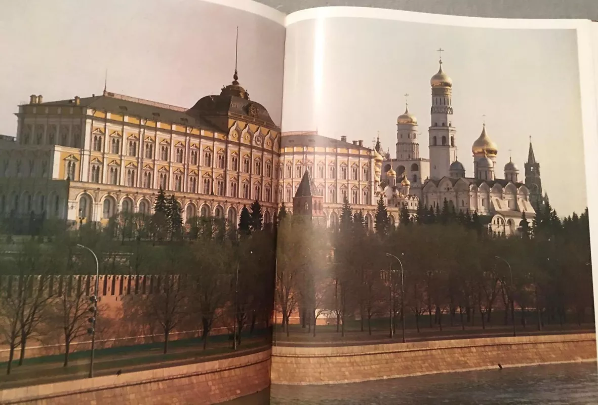 Большой Кремлевский дворец - Г. А. Маркова, knyga 5