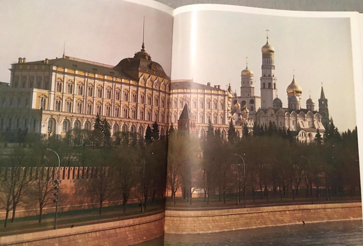 Большой Кремлевский дворец - Г. А. Маркова, knyga 5
