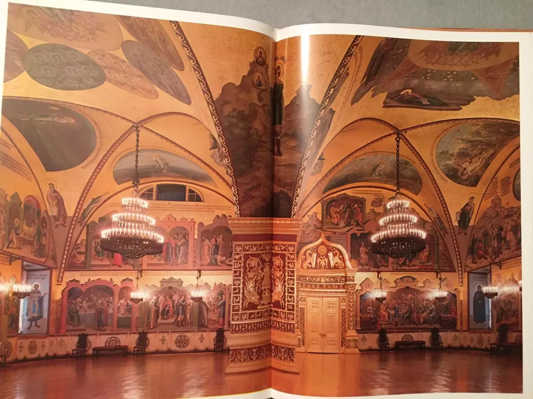Большой Кремлевский дворец - Г. А. Маркова, knyga 4