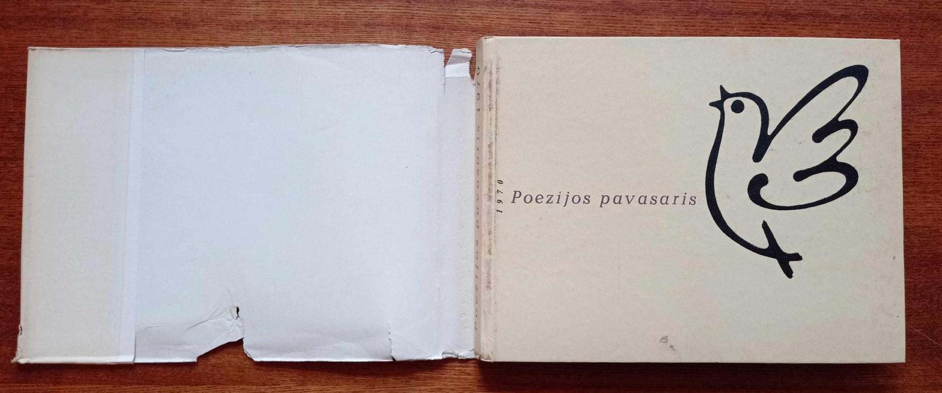 Poezijos pavasaris - Autorių Kolektyvas, knyga 3